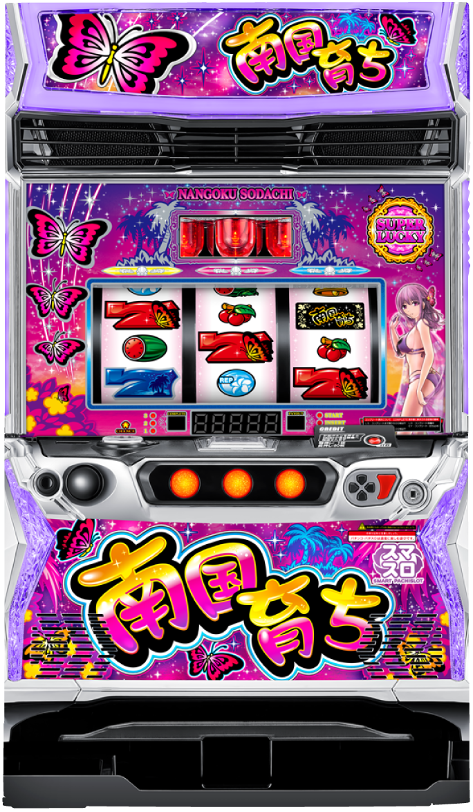 L南国育ち｜パチスロ｜HAZUSE DATA｜実践に役立つぱちんこ・パチスロ