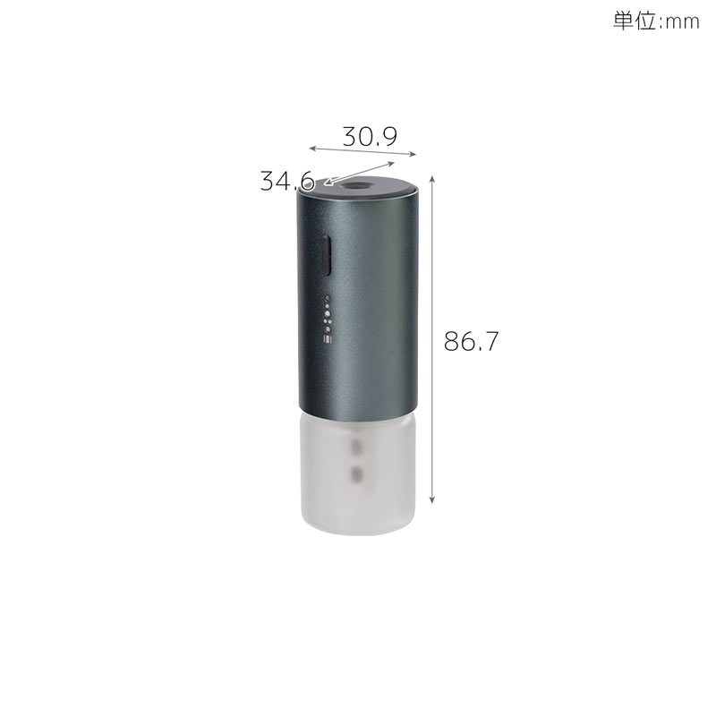 振動検知式アロマディフューザー | 【公式】サンコー通販サイト