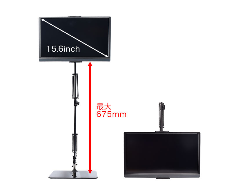 超安定モバイルディスプレイ＆タブレットスプリングアームスタンド