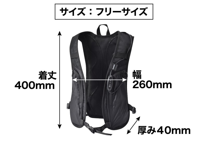 ガツンと冷える「水冷クールベスト」 | 【公式】サンコー通販サイト