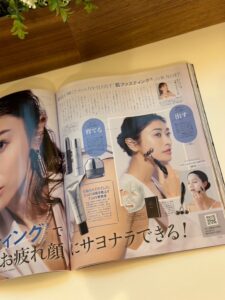 大人気！！肌ファスティング フェイスマスク&モリーズローラー | 敏感