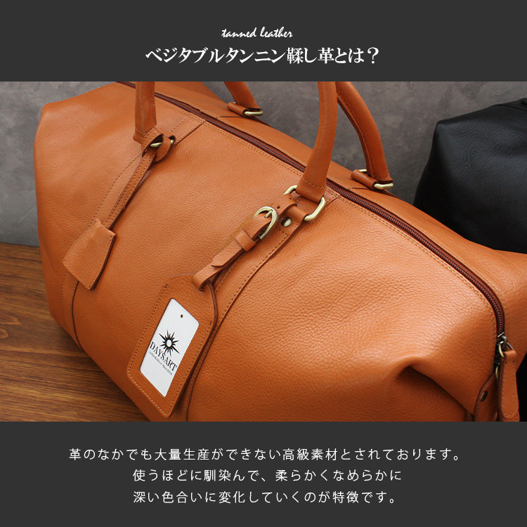 DAYSART 本革 ボストンバッグ ショルダーバッグ 旅行バッグ 旅行 3泊