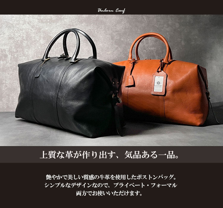 DAYSART 本革 ボストンバッグ ショルダーバッグ 旅行バッグ 旅行 3泊
