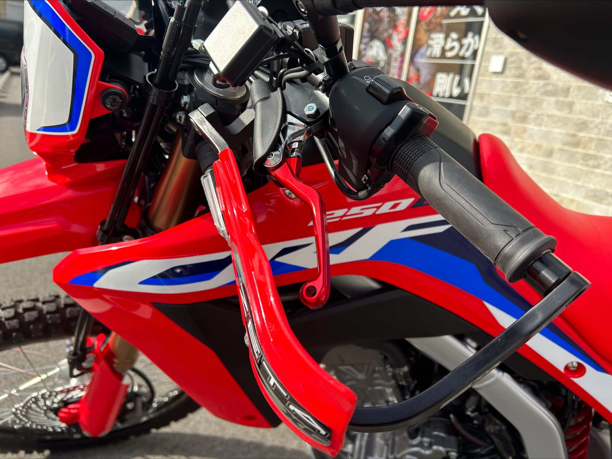 ダートバイクプラスブログ|CRF250LのハンドガードをZETAへ