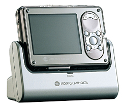 コニカミノルタ、800万画素の薄型コンパクトデジカメ「DiMAGE X1」