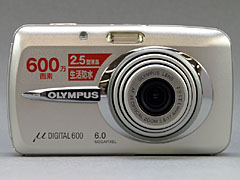 実写速報】オリンパス μ DIGITAL 600