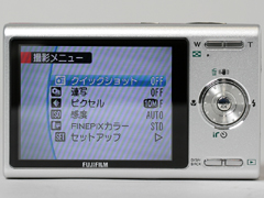 実写速報】富士フイルム「FinePix Z250fd」