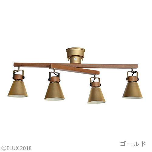 照明 LC10798 エルックス 4灯シーリングスポットライト スライダー 全4