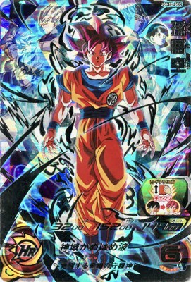 SDBH】メテオミッション2弾開始記念UGM弾最強UR＆SEC22選！【スーパー