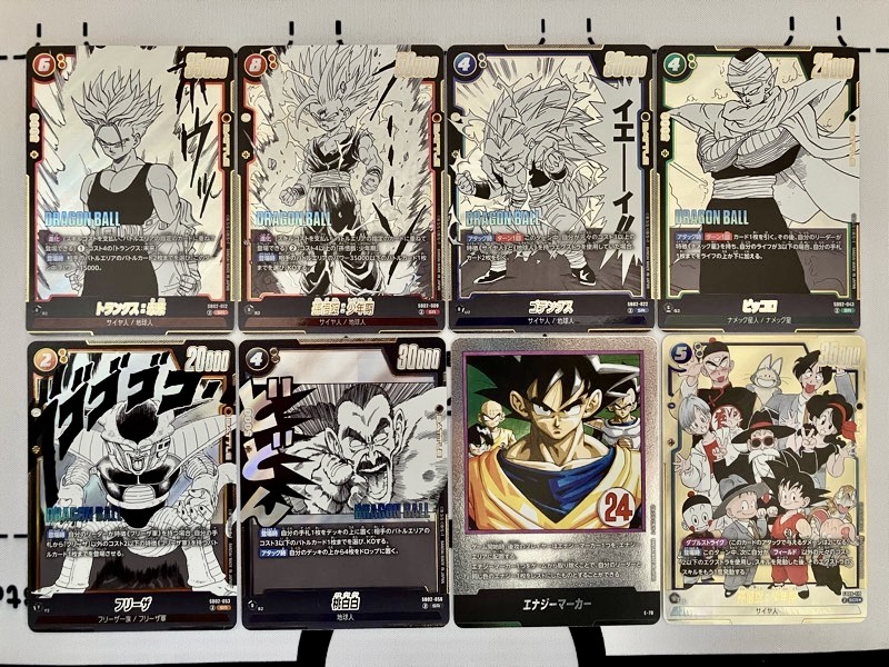 DBFW】マンガブースター02/3BOX開封結果一挙公開！【ドラゴンボール