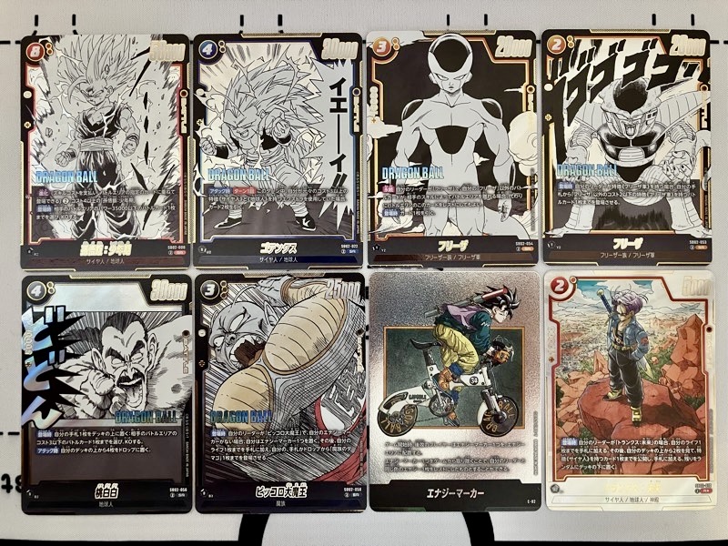 DBFW】マンガブースター02/3BOX開封結果一挙公開！【ドラゴンボール