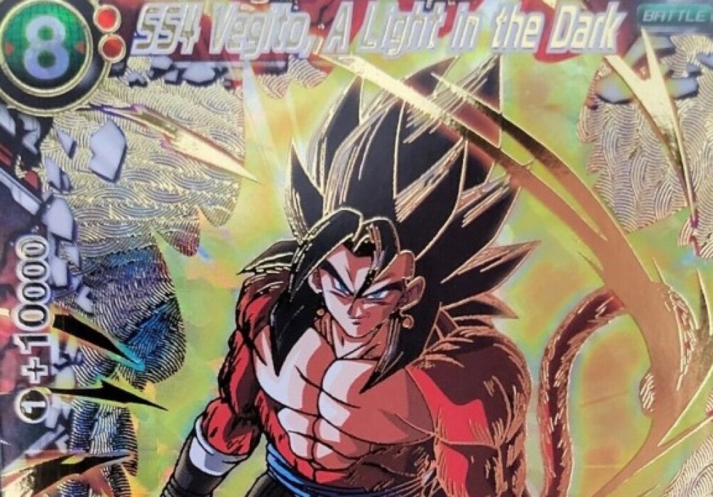 ドラゴンボールフュージョンワールド パラレルSEC SRまとめ売り