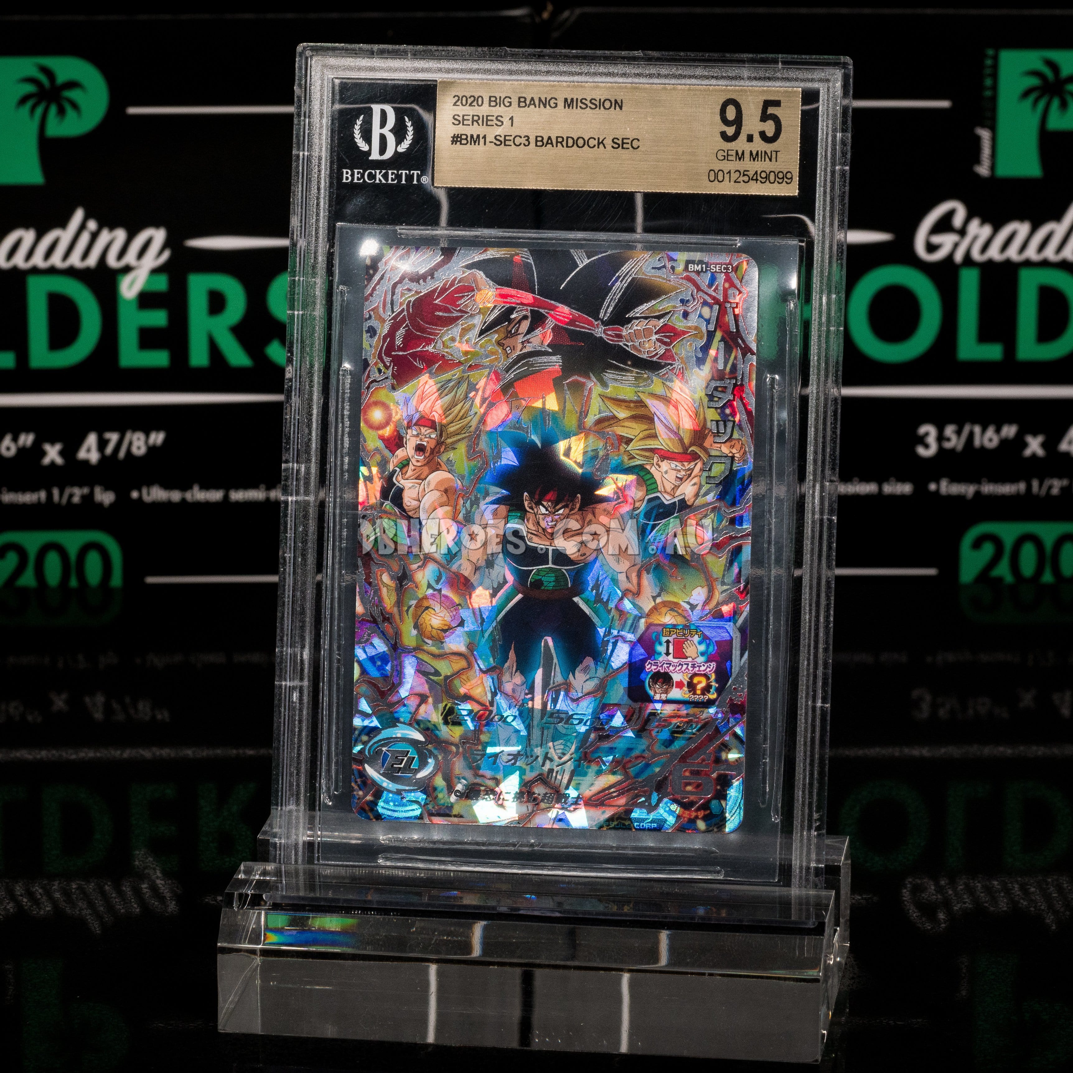 BGS GOLD LABEL 9.5 Bardock Grail BM1-SEC3 Secret Rare – DBHEROES_AU