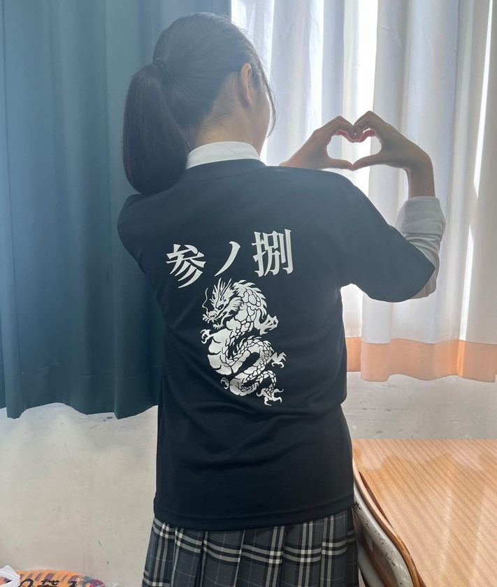 2024年最新！】文化祭や体育祭で大活躍！ クラスTシャツのデザイン集