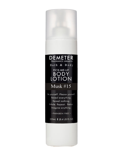 Musk #15 Body Lotion – Demeter Fragrance Library