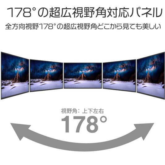 WIS】40インチ3波FHD液晶テレビ Wチューナー AS-403W - でものっちゃ