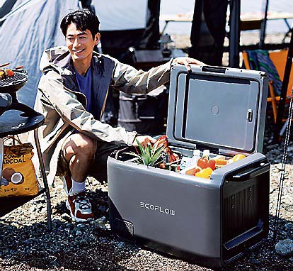 サイズが選べるポータブル冷蔵庫 EcoFlowが13日発売 | 電波新聞デジタル