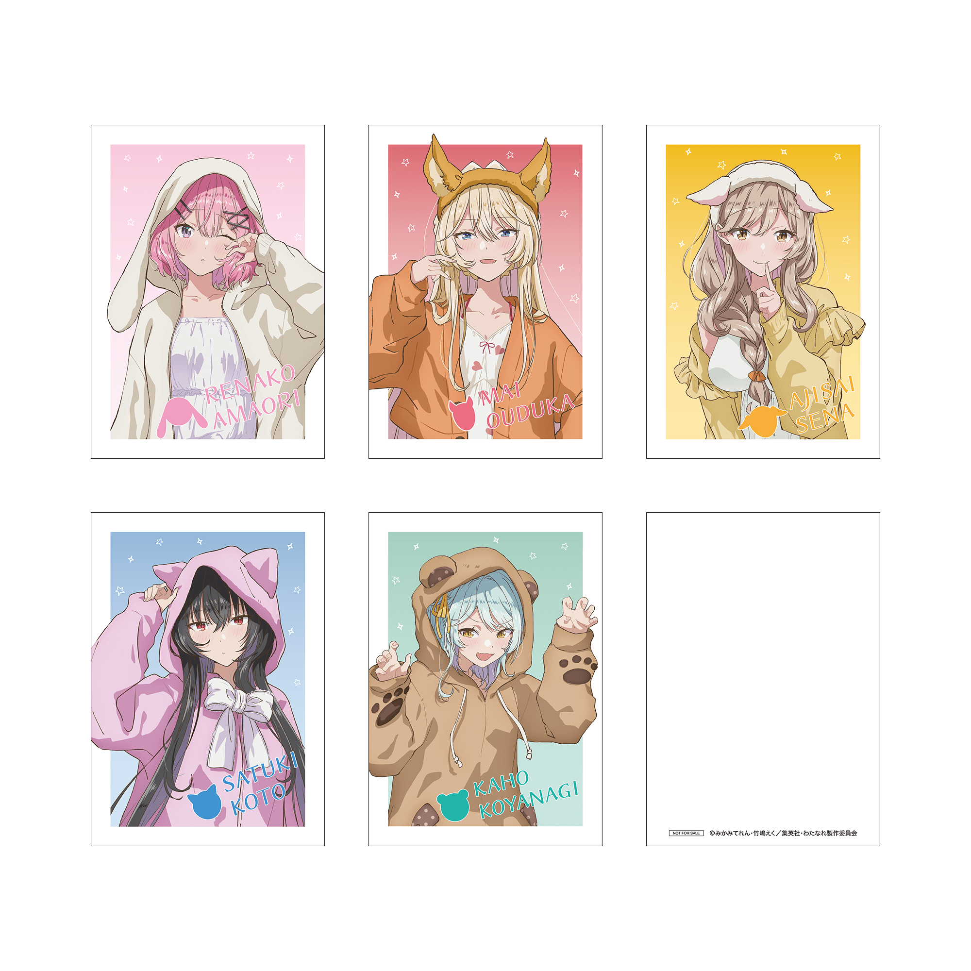 A3クリアポスター アナザーカット11話 甘織れな子＆瀬名紫陽花 | DeNA