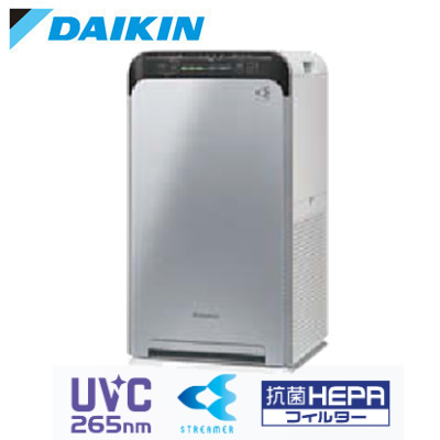 ACB50Z-S | 空気清浄機 除菌・脱臭機 | ダイキン UVストリーマ空気清浄