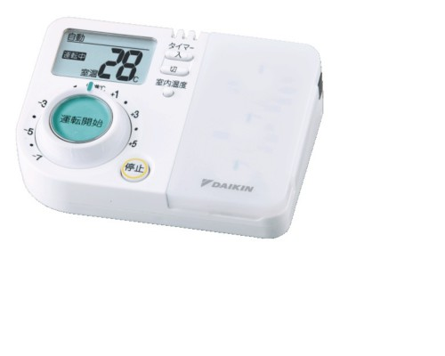 デンキチWeb / ダイキン DAIKIN エアコン純正リモコン ARC473A2 2171489