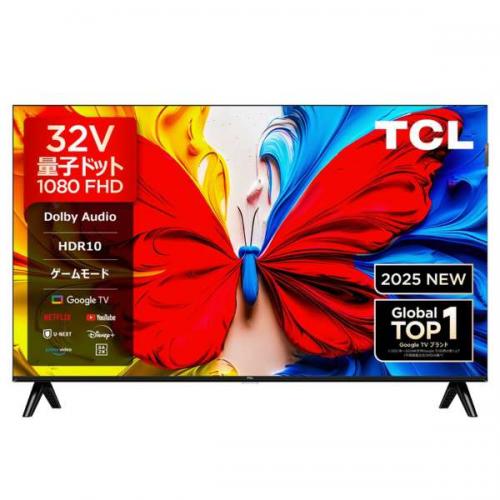 12r66. 美品 TCL 32V型 液晶テレビ 32S5400 2023年製 TCL