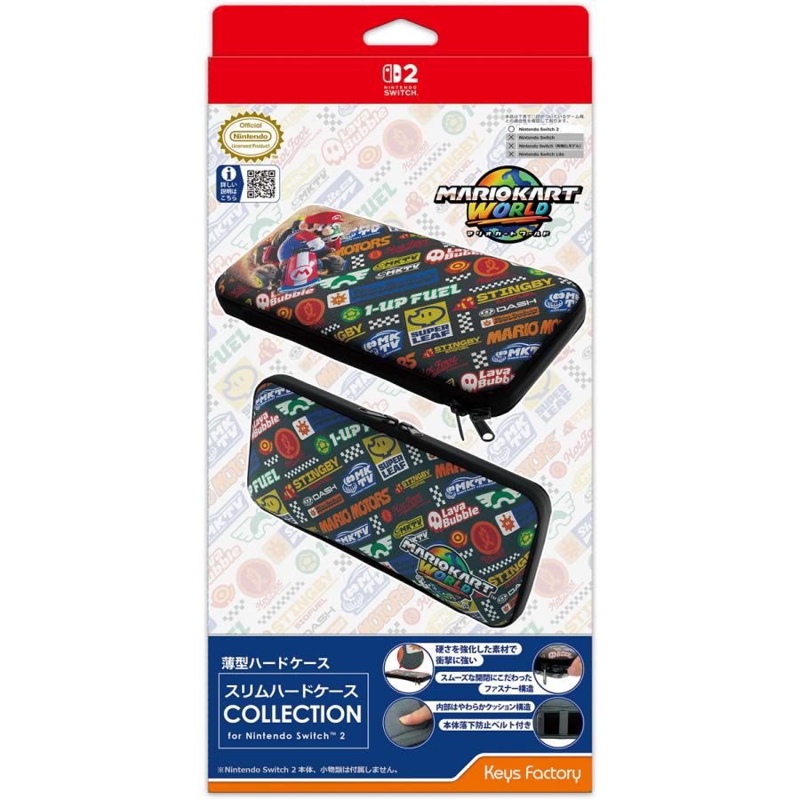 デンキチWeb / キーズファクトリー (Switch2)スリムハードケース