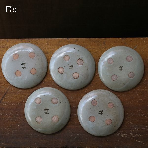 幸兵衛窯 絵変わり 銘々皿5枚揃え 未使用品 共箱付き（V4624