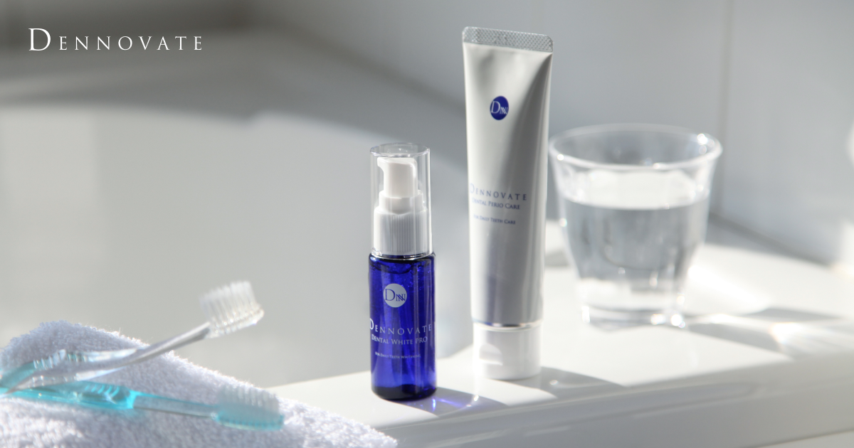 ティースホワイトニングジェルパック | ディノベート 公式ブランドサイト