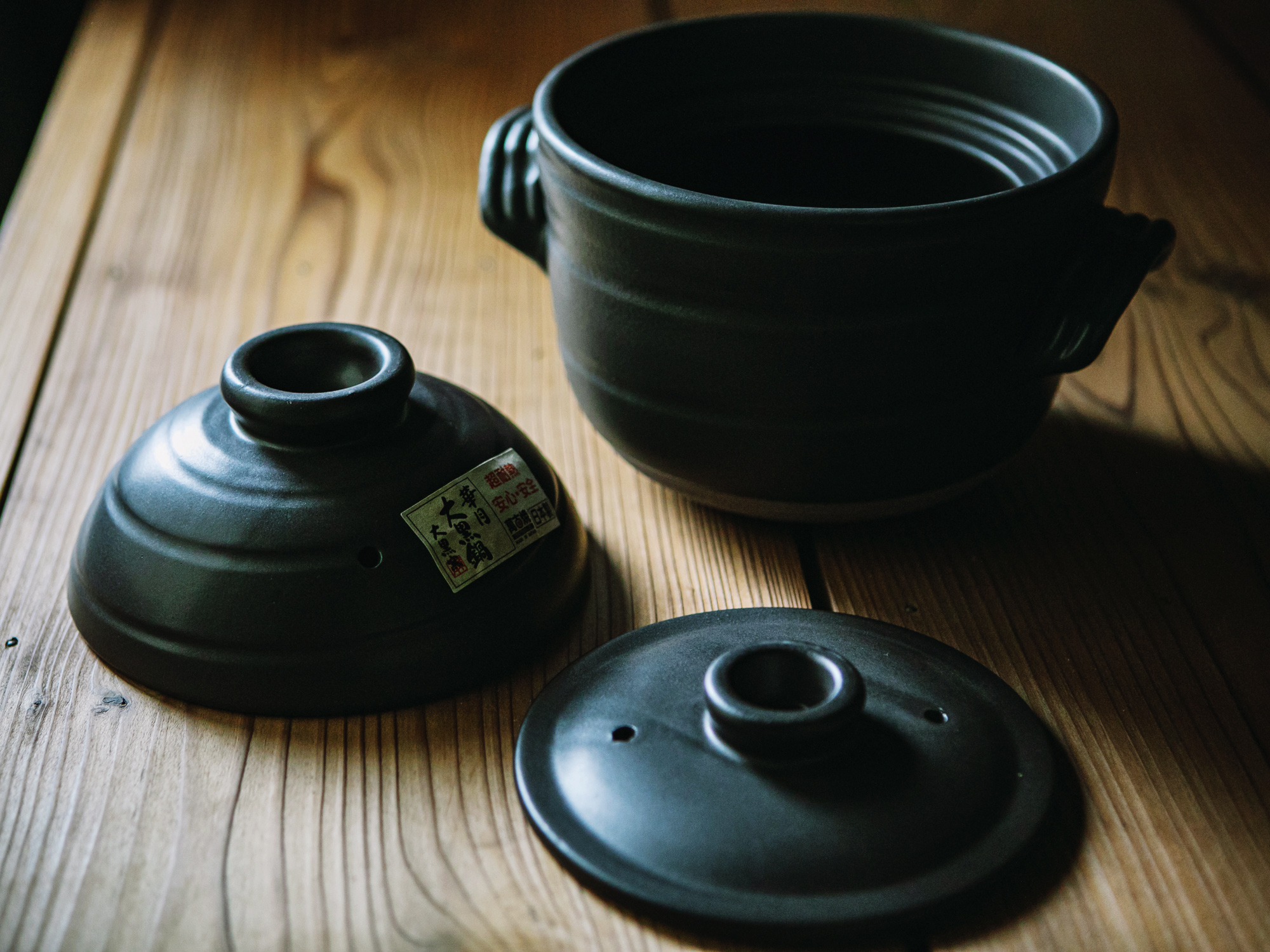 大黒ごはん土鍋 3合／華月 | 日用品と雑貨の店 伝所鳩