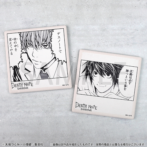 デスノート DEATHNOTE 京まふ会場限定 白糸酒造 コースター L エル 白糸酒造株式会社 【通信販売】DEATH NOTE