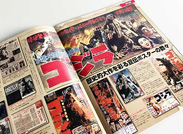 あのDVDコレクションがパワーアップして帰ってきた！配信全盛の時代に