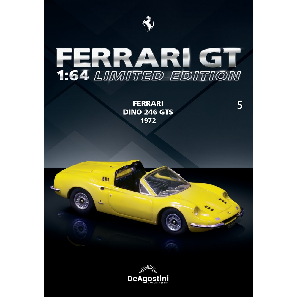 Ferrari GTコレクション 第7回 | デアゴスティーニ公式