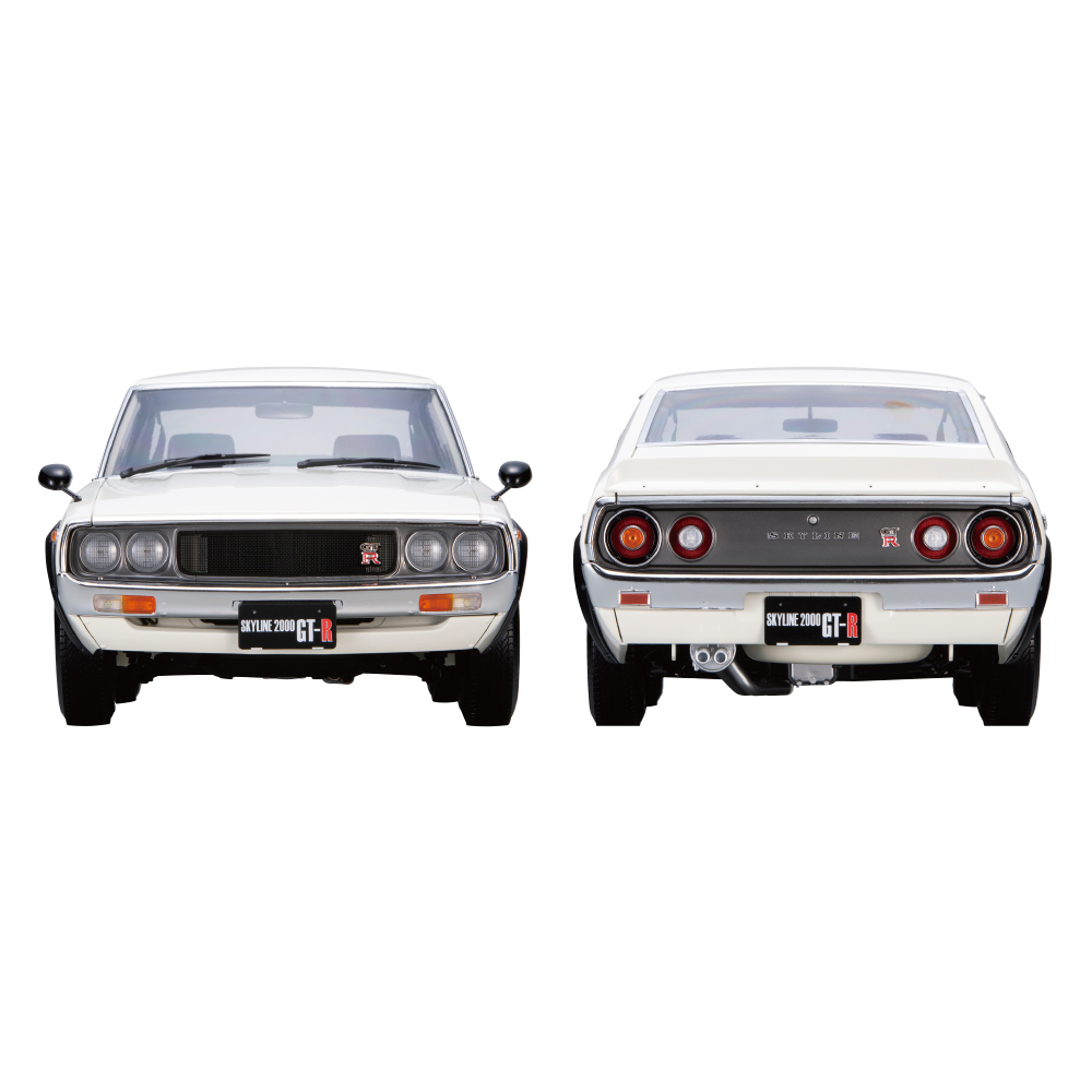 スカイライン2000GT-R【全100号】キット | デアゴスティーニ公式