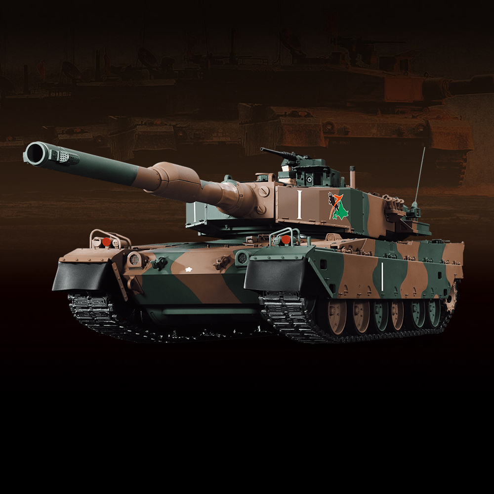 陸上自衛隊 90式戦車をつくる【全110号】キット <アウトレット品&gt