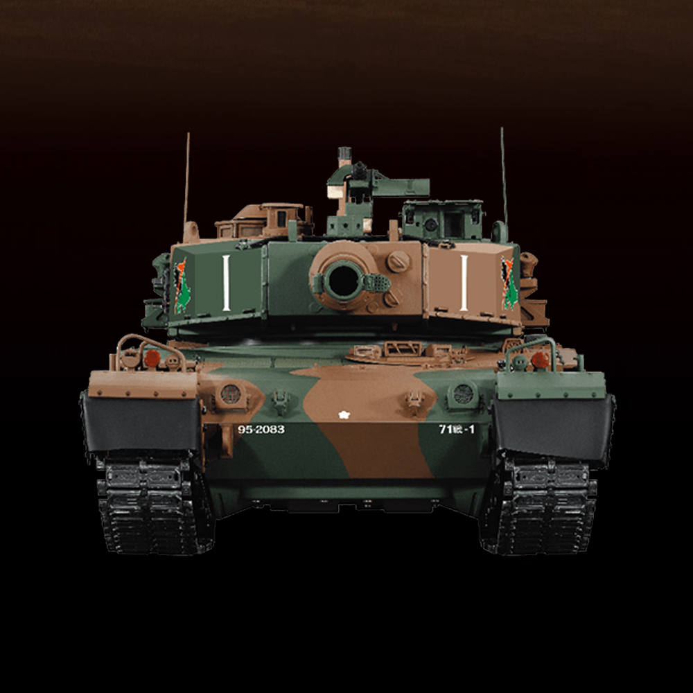 陸上自衛隊 90式戦車をつくる【全110号】キット <アウトレット品&gt