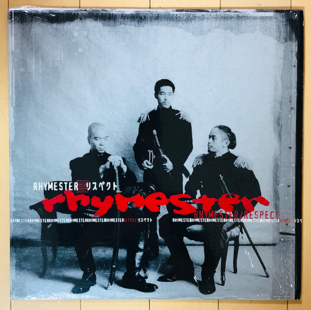 RHYMESTER「リスペクト」 – #np 2023.07.20 | DEALER'S SHOP BLOG2