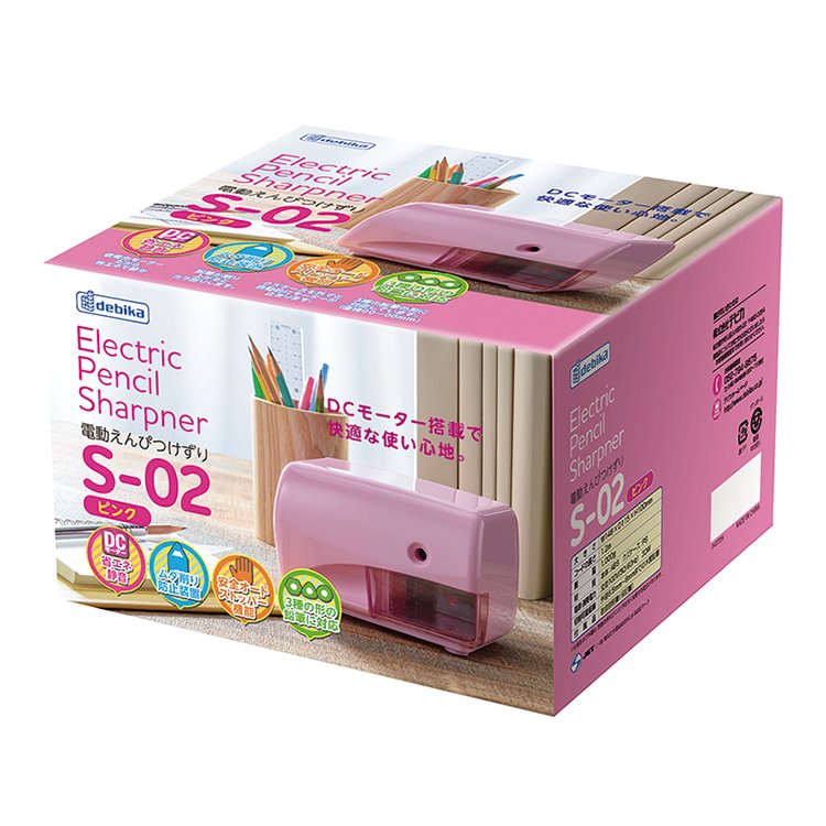 電動えんぴつけずり S-02 ピンク｜株式会社デビカ