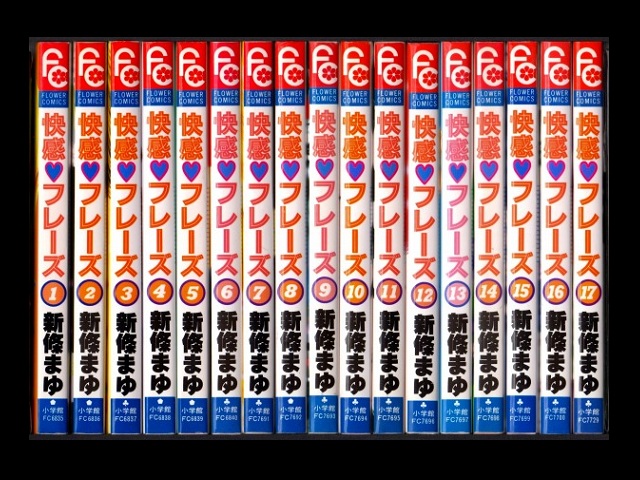 快感フレーズ コミックセットの古本購入は漫画全巻専門店の通販で！