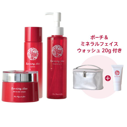 クレンジングオイル ＜メイク落とし＞ | ドゥ サンクィル