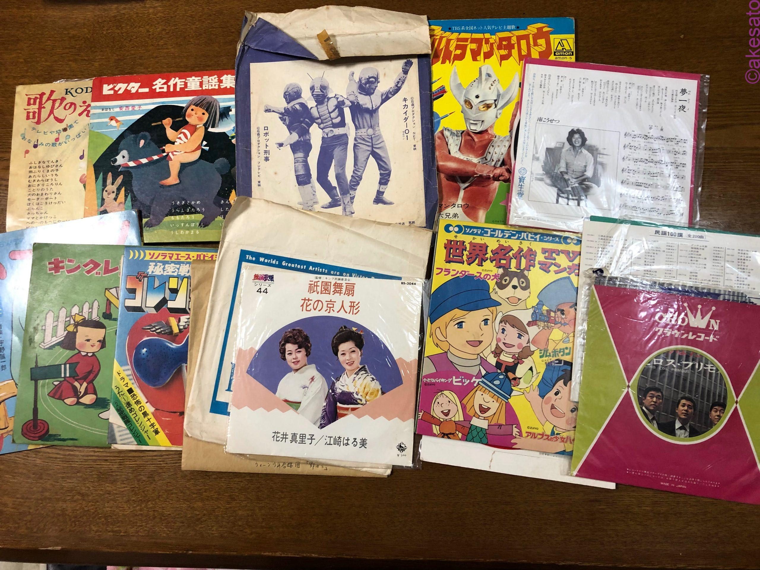 レトロなコレクション。昭和のレコード＆レトロな紙袋（津田沼三宝SC