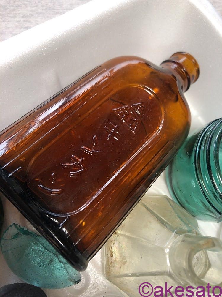 ボトルディギング】家庭薬ロングセラーの金冠堂「キンカン」・ペロペロ