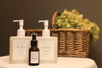 化粧品 | 【公式】ディフォンス旭川（De'fons Asahikawa）