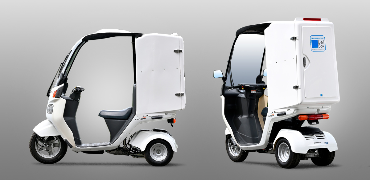 SUPER HONDA Jyro Canopy - DeliBox