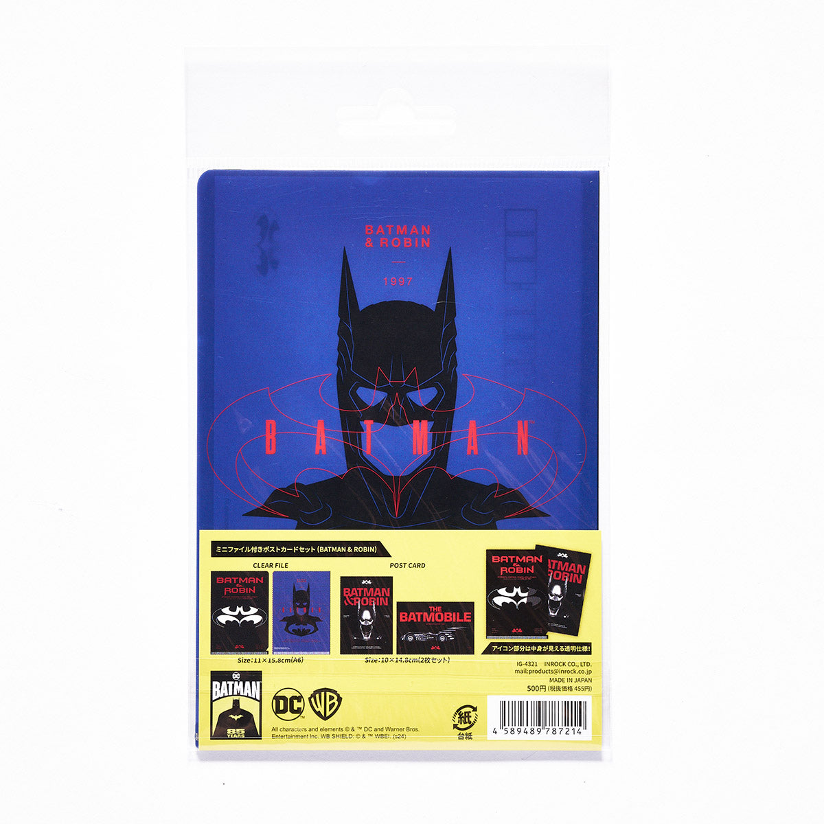 DCコミックス】 映画 『バットマン』85周年 ミニファイル付きポスター