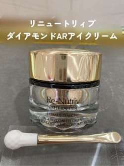 リニュートリィブ ダイヤモンド AR アイ クリーム:エスティ ローダー