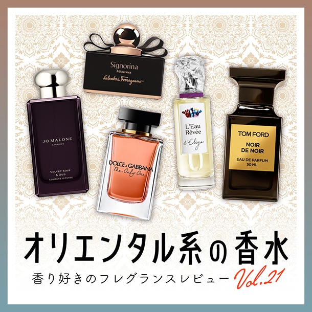 ドルチェ ピオニー オードパルファム(50mL): ドルチェ＆ガッバーナ