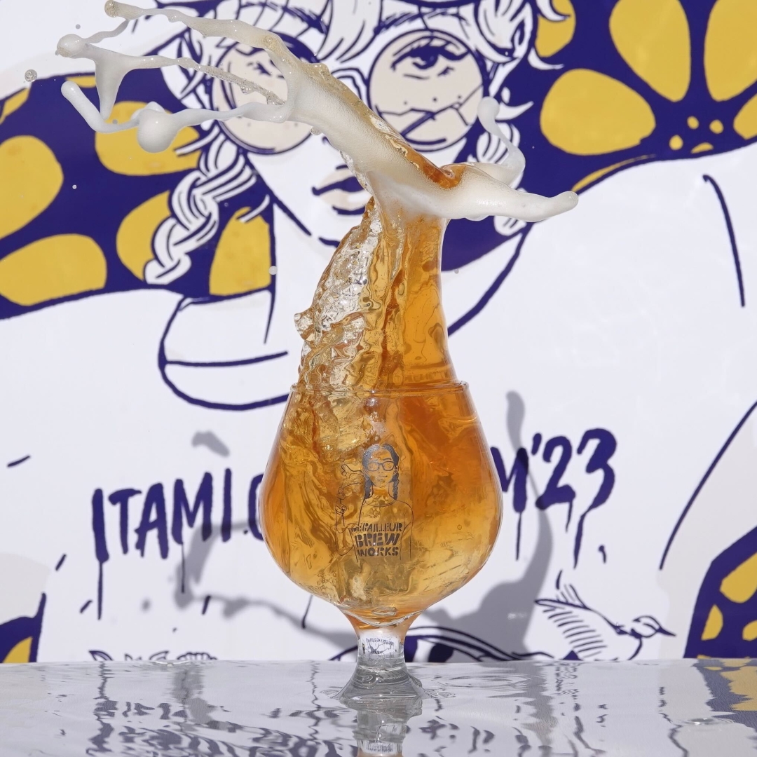 ITAMI GREEN JAM '23 | Derailleur Brew Works Store