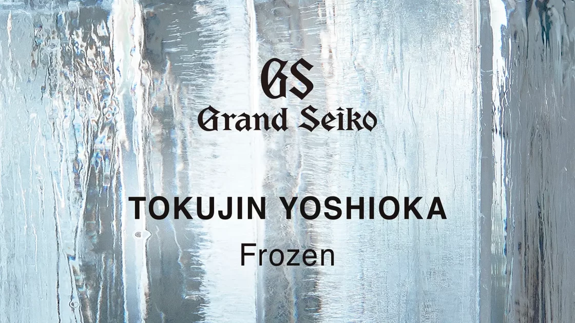 広告制作料金基準表』アド・メニュー '24～'25発売 | design: