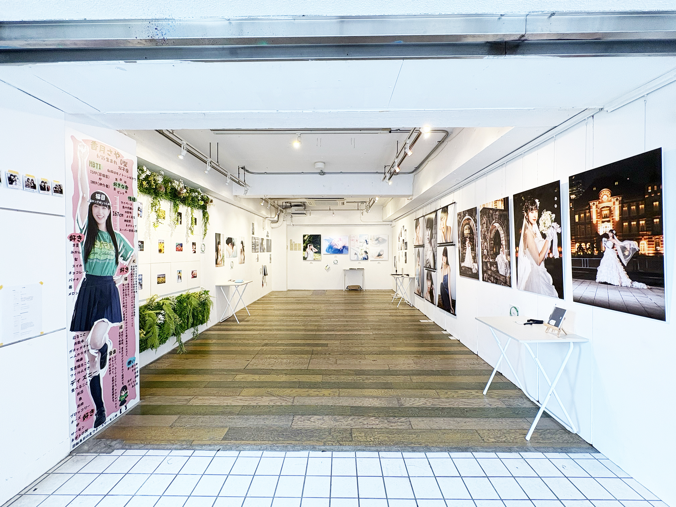 さや展 | DESIGN FESTA GALLERY