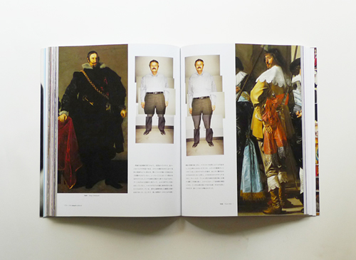 古書古本 dessin: Secret Knowledge 秘密の知識―巨匠も用いた知られ